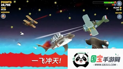 ������������ʷ�v13.8.0 �ٷ������ͼ4