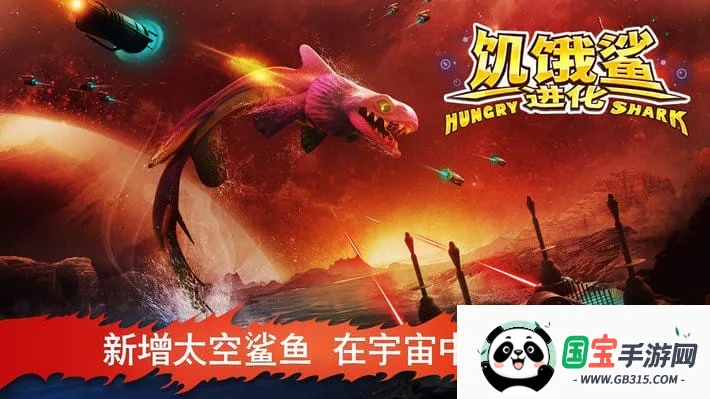 ������������ʷ�v13.8.0 �ٷ������ͼ2