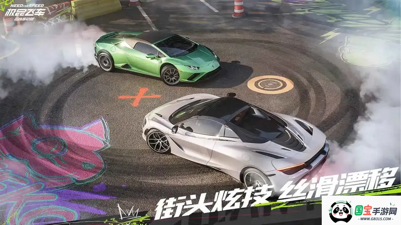 ��Ʒ�ɳ�152026���ذ�װ