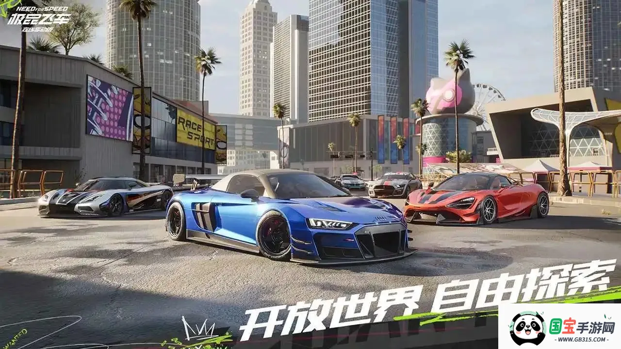 ��Ʒ�ɳ�152026���ذ�װv1.0.89 ��Ѱ��ͼ3