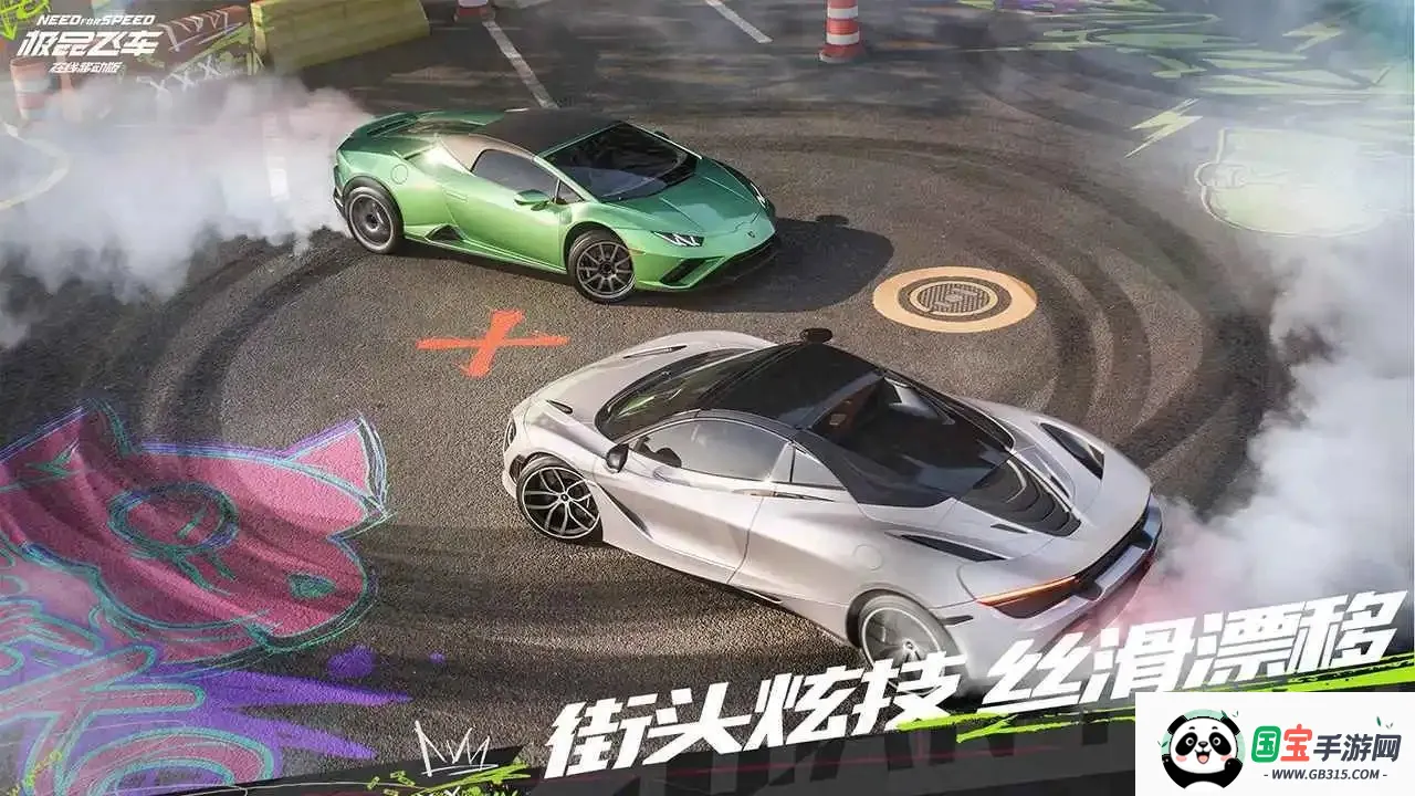 ��Ʒ�ɳ�152026���ذ�װv1.0.89 ��Ѱ��ͼ1