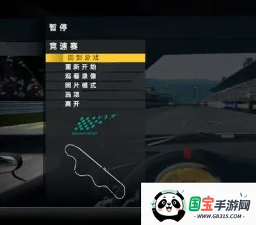 ��Ʒ�ɳ�152026���ذ�װv1.0.89 ��Ѱ��ͼ0