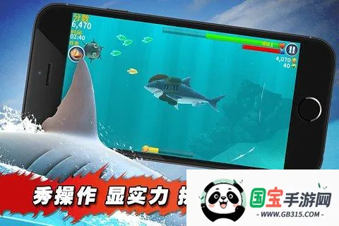 �������������v13.8.0 ��׿���ͼ1