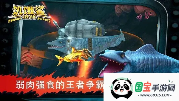 �������������v13.8.0 ��׿���ͼ3