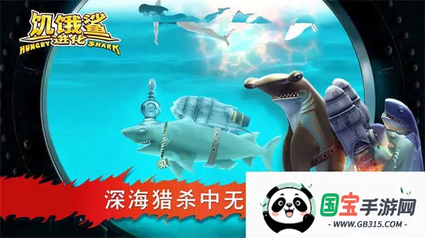 �������������v13.8.0 ��׿���ͼ4