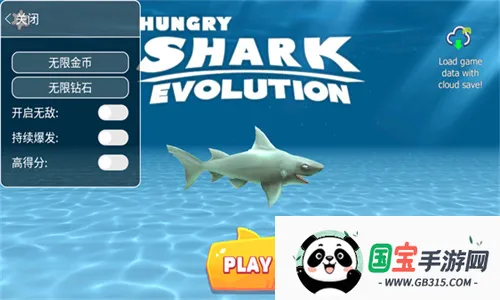 ����������ϰ汾v13.8.0 ��׿���ͼ2