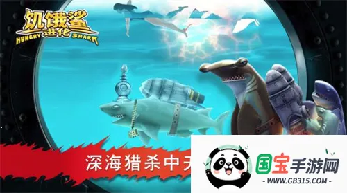 ����������ϰ汾v13.8.0 ��׿���ͼ1