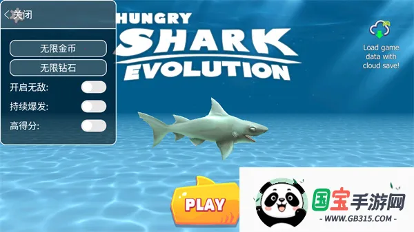 ����������ϰ汾v13.8.0 ��׿���ͼ4