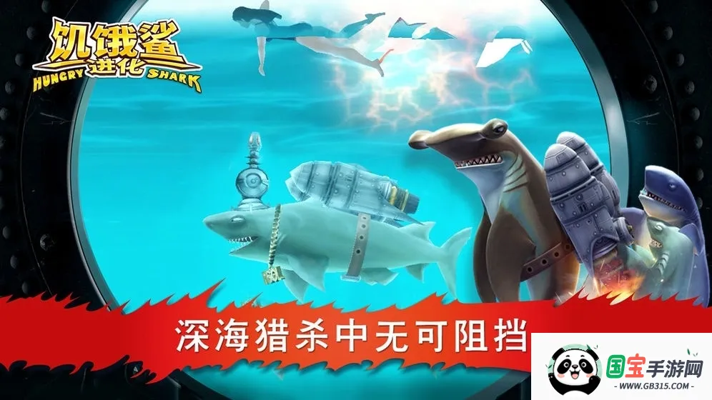 ����������ϰ汾v13.8.0 ��׿���ͼ0