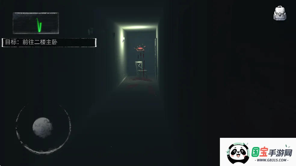 无尽噩梦1v2.4.3 官方正版截图3