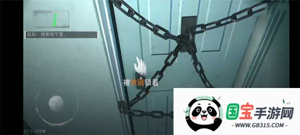 无尽噩梦1 无尽噩梦1