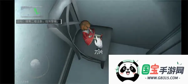 无尽噩梦1 无尽噩梦1