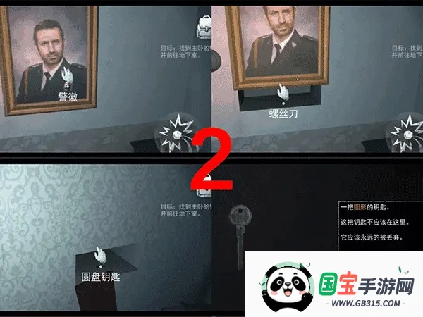 无尽噩梦1 无尽噩梦1