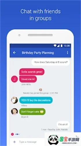 谷歌服务框架gms下载v25.38.62 (040400-812940054) 手机版截图4