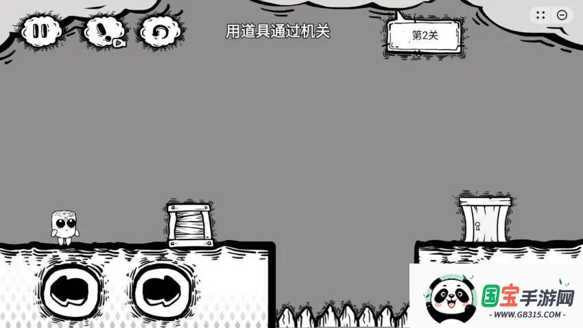 小木棍大冒险最新手机版v1.0 官方正版截图4