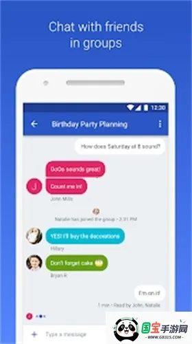 谷歌服务框架gms安装器v25.38.62 (040400-812940054) 官方正版截图4