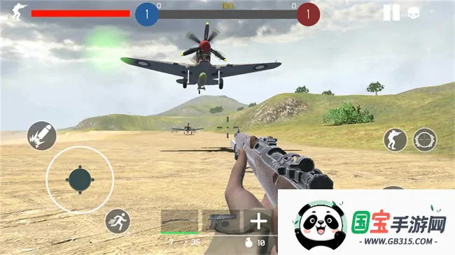 战地1939最新版内置菜单下载v1.2 官方正版截图4