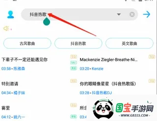 �������app���°�����