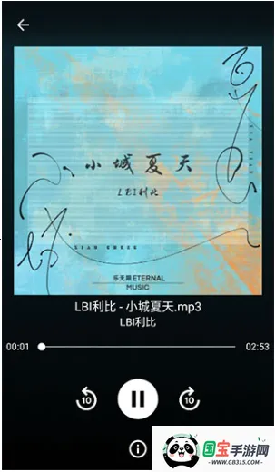 歌词适配最新官方下载 歌词适配最新官方下载