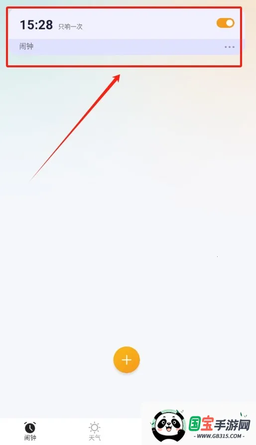 ���������ֻ���