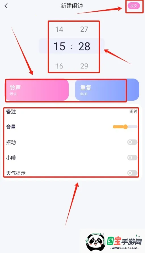 �������Ӱ�׿���ֻ���