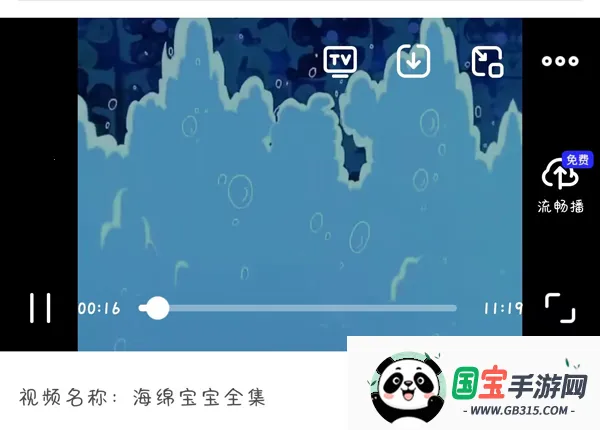 夸克浏览器app下载 夸克浏览器app下载