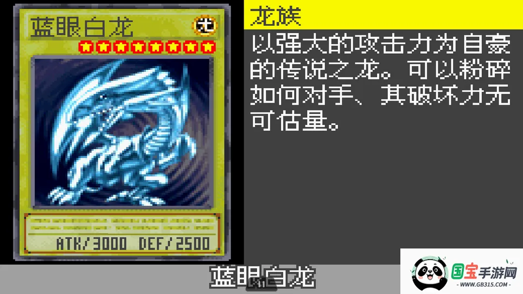 ��Ϸ��gx2026�ٷ�����