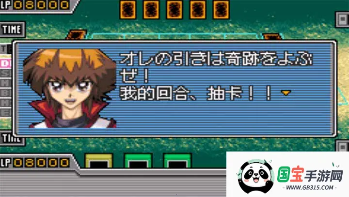 ��Ϸ��gx2026�ٷ�����