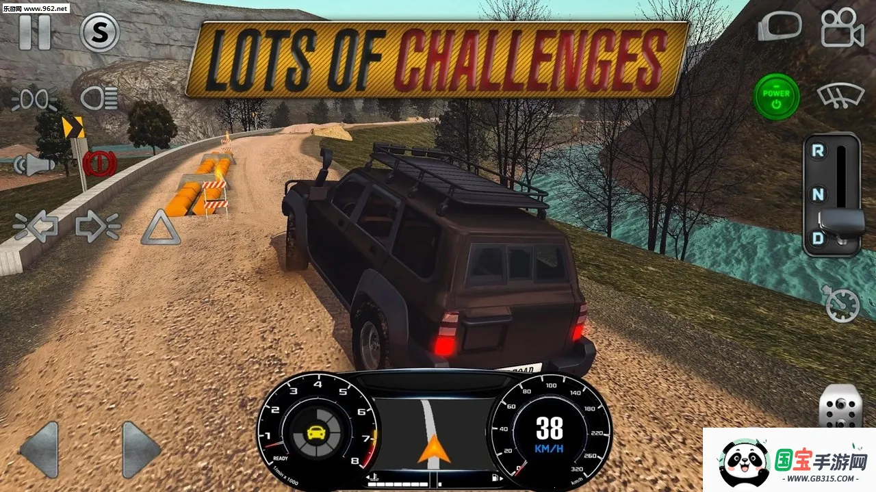 ��ʵ��ʻģ�����ƽ����������v2.5 �ֻ����ͼ2