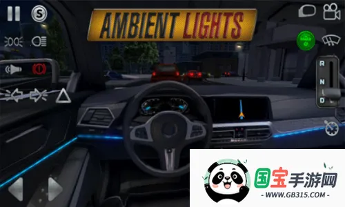 ��ʵ��ʻģ�����ƽ����������v2.5 �ֻ����ͼ4