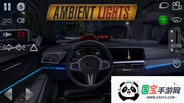 ��ʵ��ʻģ�����ƽ��v2.5 ��׿���ͼ4