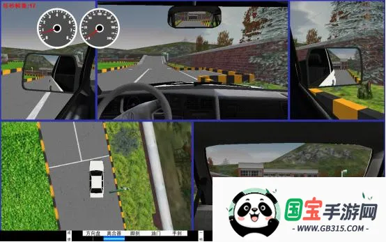 ��ʵ��ʻģ�����ƽ��