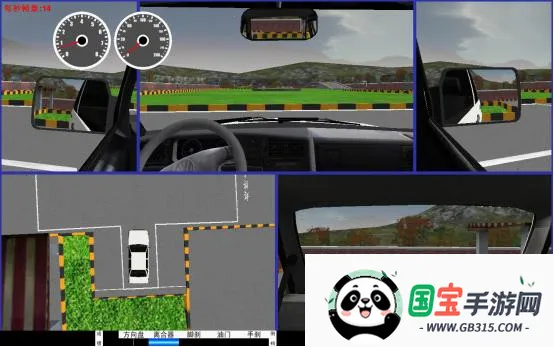 ��ʵ��ʻģ�����޽������