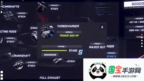 崩溃金属赛车下载v1.0.95 安卓版截图0