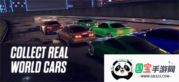 崩溃金属赛车下载v1.0.95 安卓版截图4