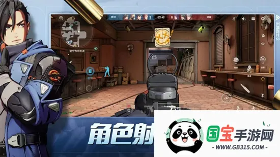 ����սʿ2�ٷ�����v1.0.0.1 ��׿���ͼ1