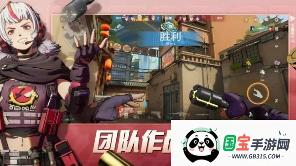 ����սʿ2�����ֻ���v1.0.0.1 ��׿���ͼ0