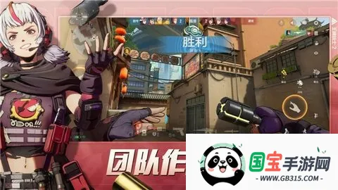 ����սʿ2�����ֻ���v1.0.0.1 ��׿���ͼ4