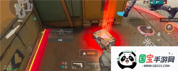 ����սʿ2�����ֻ���