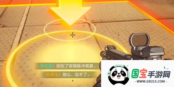 ����սʿ2�����ֻ���