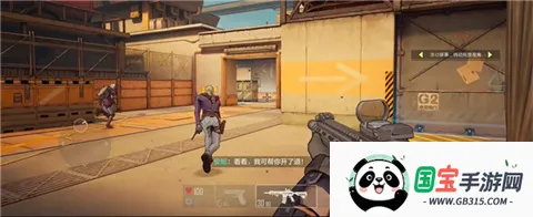 王牌战士2游戏 王牌战士2游戏