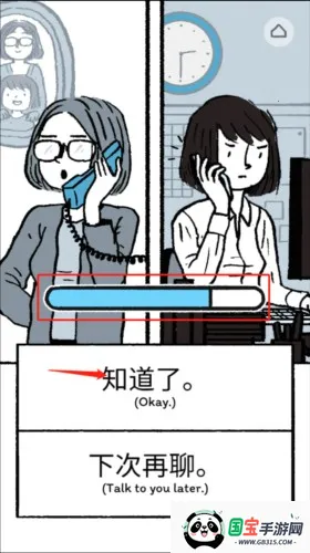 弗洛伦斯之恋游戏 弗洛伦斯之恋游戏