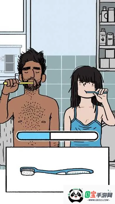 弗洛伦斯之恋游戏v1.0.10 安卓版截图3