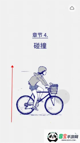 弗洛伦斯之恋游戏 弗洛伦斯之恋游戏