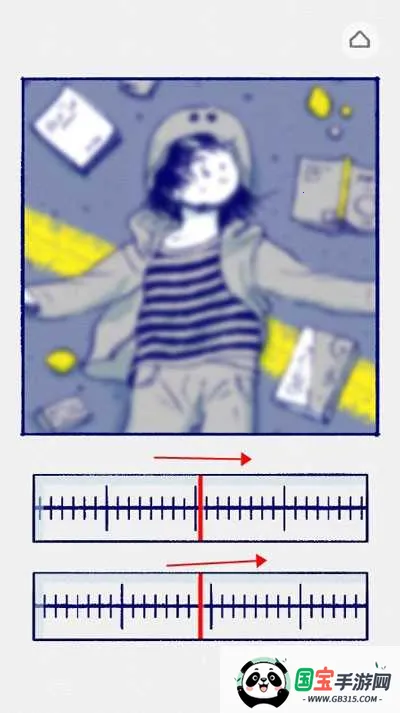 弗洛伦斯之恋游戏 弗洛伦斯之恋游戏