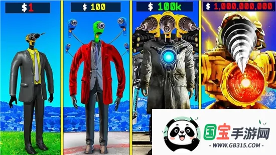 ��Ͱ�˴�սʱ����2026�ٷ�����v1.0 �ٷ������ͼ1