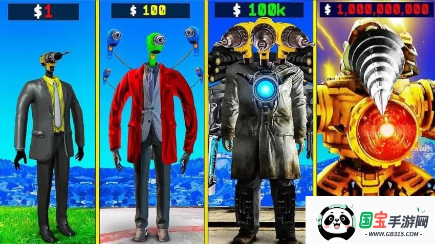 ��Ͱ�˴�սʱ����2026�ٷ�����