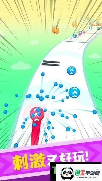 无尽球球 无尽球球