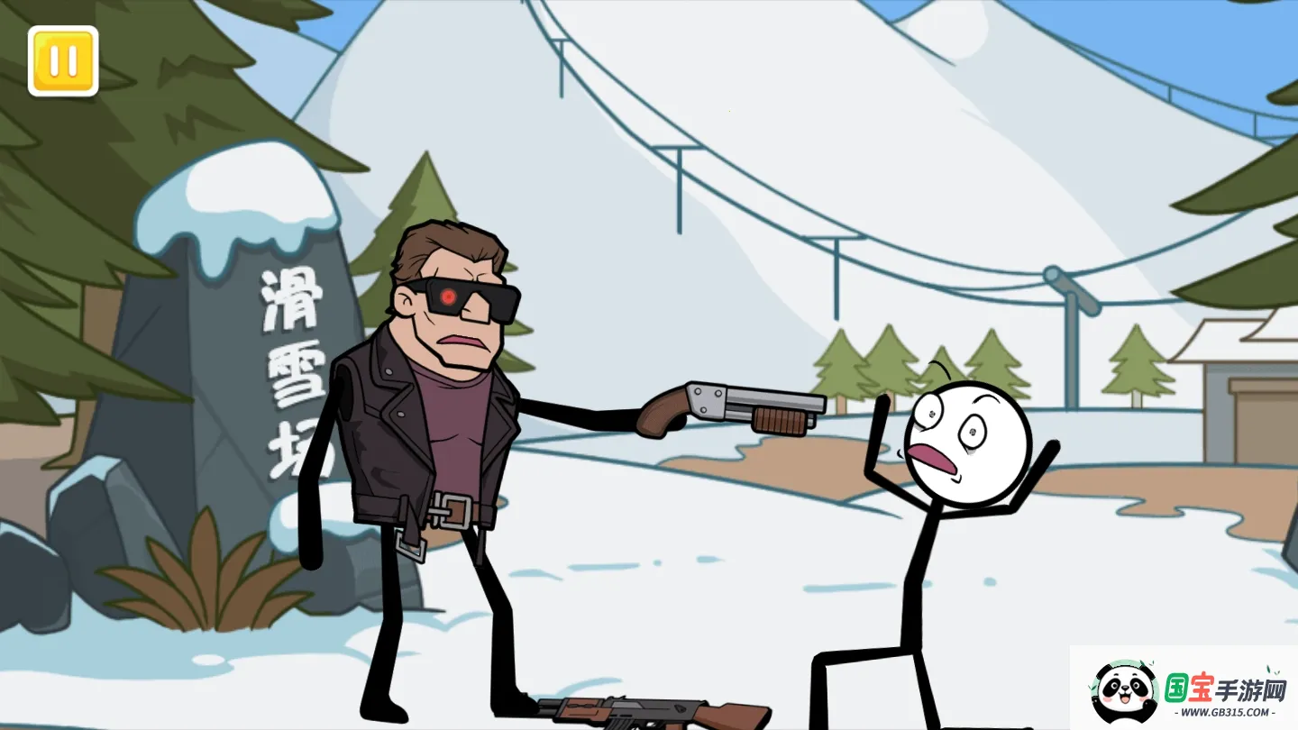 ����˳Լ�����v1.0.1 ��׿���ͼ0