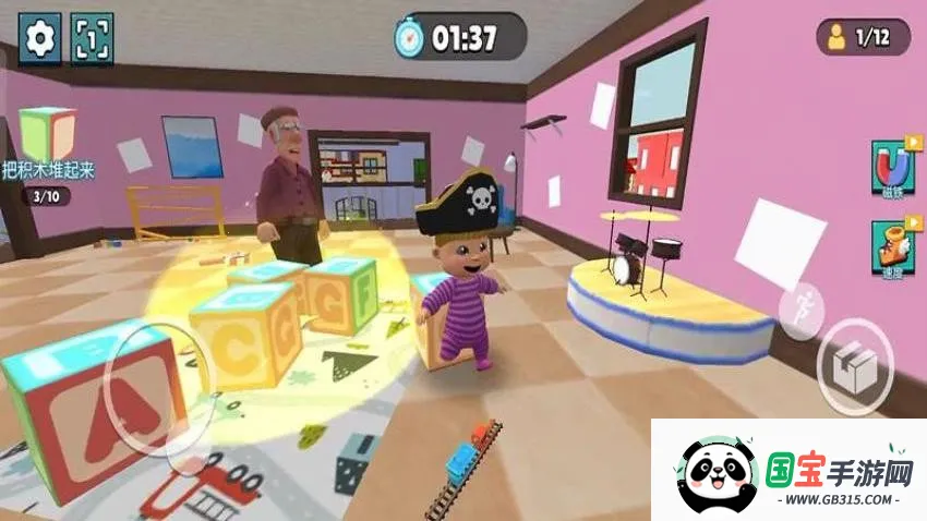 è����Ϸ�����ֻ���v187.1.2 ��Ѱ��ͼ1